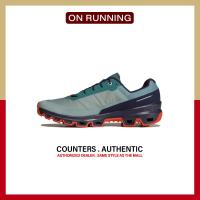 ราคา เป็นทางการ On Running Cloudventure Green Sneakers 32 99258 รับประกัน 1 ปี (21839324524)