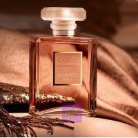 ราคา Duty free เคาน์กัน พร้อมส่ง Coco Mademoiselle Intense EDP 100ml น้ำหอมติดทนนาน น้ำหอมผู้หญิง (21836611587)