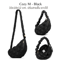 ราคา พร้อมส่ง กระเป๋า Carlyn รุ่น Cozy M Cozy L แท้ 100 (20252476482)