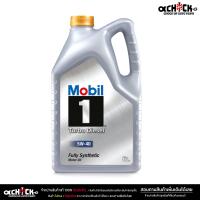 ราคา Mobil 1 Turbo Diesel 5W 40 น้ำมันเครื่องดีเซล โมบิล 5W 40 สังเคราะห์แท้ 100 เลือกขนาด 7L 1L (21393327365)
