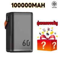 ราคา จัดส่งจากกรุงเทพ พาวเวอร์แบงค์100000mAh 65W ชาร์จเร็วสุด Power Bank เพาเวอร์แบงค์ แบตเตอรี่สำรอง ชาร์จครั้งเดียวใช้ 60วัน พาเวอร์แบงค์ เพวเวอร์แบงค พาวเวอร์เเบงค์ แบตสำรอง พาวเวอแบงค์แท้ เพาเวอแบงค์แ 