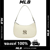 ราคา ของแท้ MLB กระเป๋าสะพาย CREAM MONOGRAM EMBOSSED HOBO BAG แฟชั่น กระเป๋าถือNY (21829447886)