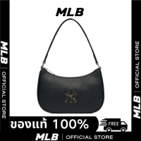 ราคา ของแท้ MLB MONOGRAM EMBOSSED HOBO BAG กระเป๋า กระเป๋าถือNY กระเป๋าหรู กระเป๋าหิ้ว (21817750576)