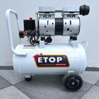 ราคา ETOP แบรนด์ดัง เสียงเงียบกริบ ปั๊มลม ปั๊มลมโรตารี่ ปั๊มลมออยฟรี 30 ลิตร รุ่น Original White 1100W (9485384902)