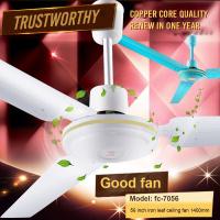 ราคา SADA พัดลมเพดานเหล็กสามใบพัดพัดลมเพดาน56นิ้วพัดลมติดเพดานสำหรับใช้ในบ้าน (13136235045)