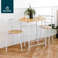 ราคา Woww สุดคุ้ม เงินคืน10 HomeHuk ชุดโต๊ะกินข้าว 2 ที่นั่ง พร้อมเก้าอี้ 2 ตัว โค้งมน สูง 75cm ชุดโต๊ะอาหาร โต๊ะกินข้าว เก้าอี้กินข้าว ราคาโปร โต๊ะ กาแฟ โต๊ะกาแฟ วินเทจ โต๊ะกาแฟในสวน โต๊ะกาแฟเล็กๆ (178018