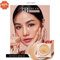 ราคา โปรลับ ซื้อแป้งทิ้นกระแต แป้งเนื้อแมท 1 แถม 1 แป้งพัฟ แป้งพัฟคุมมัน แป้งตลับคุมมัน แป้งฝุ่น (20707585714)