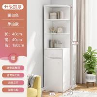 ราคา JOYBOSS ชั้นวางหนังสือ ชั้นวางของ ตู้โชว์ ชั้นวางหนังสือเข้ามุม ตู้หนังสือ ตู้วางหนังสือ ตู้หนังสือไม้ ตู้โชว์ ประกอบง่าย (21743344279)