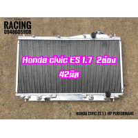 ราคา หม้อน้ำอลูมิเนียม ตรงรุ่น Honda Civic ES 1 7 dimension 2ช่อง42มิล และ งาน SMT ขนาดหนารวม 50 มิล ตรงรุ่น ไดเมนชั่น 01 05 หม้อน้ำ ไดเมนชั่น ES (21131911918)