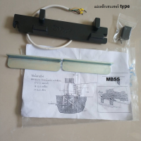 ราคา แม่เหล็กเซ็นเซอร์ ยี่ห้อ type Lynex 428 สำหรับ มอเตอร์ประตูรีโมต ประตูรั้วบ้าน มอเตอร์ประตูรั้ว (1193854183)