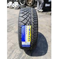 ราคา ยางรถยนต์ ยี่ห้อ SUMAXX ลายไฟ และ ลาย NITTO (18994313871)