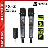 ราคา SENNHEISER EW G5 ไมโครโฟนไร้สายสากลหนึ่งต่อสองไมโครโฟนสำหรับการร้องเพลงสดคาราโอเกะที่บ้าน ไมโครโฟนปาร์ตี้สองช่องสัญญาณ (21733586276)