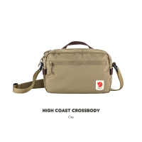 ราคา Fjallraven High Coast Crossbody กระเป๋าสะพายข้างน้ำหนักเบา สำหรับเดินทางท่องเที่ยว ใช้งานสะดวก คล่องตัว ทนทาน กันน้ำ (21517512613)