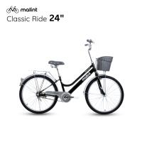 ราคา จักรยานแม่บ้าน Malint Classic Ride 20 24 (21857549365)