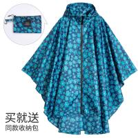 ราคา เสื้อคลุมไม่มีแขนกันลมแฟชั่นสไตล์ญี่ปุ่นสำหรับผู้ใหญ่ชายและหญิงสำหรับคู่รักเสื้อกันฝนเสื้อกันฝนเสื้อคลุมไม่มีแขนสำหรับขี่รถกลางแจ้งท่องเที่ยวไซส์ใหญ่บางเบา (8391479016)