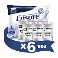 ราคา ขายดี Ensure เอนชัวร์ วานิลลา แบบถุงเติม 2 220Kg 370 กรัม x 6 Ensure ถุงเติม (21396930261)