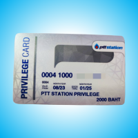 ราคา Gift and Card การ์ดของขวัญ เติมน้ำมัน ปตท 2000 (21725755610)