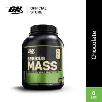 ราคา Optimum Nutrition Serious Mass Weight Gainer 6 Lbs เวย์โปรตีนเพิ่มน้ำหนัก เพิ่มกล้ามเนื้อ (1405018495)