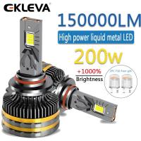 ราคา EKLEVA H7หลอดไฟหน้าอัตโนมัติ Led Canbus ยานพาหนะ200W ประภาคารพลังงานสูงสำหรับรถยนต์9005 9006 9012 H4 H1 H11 H7 12V 24V (21441287219)