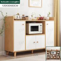 ราคา ตู้กับข้าว ตู้ครัว ตู้วางของ ตู้เก็บของอเนกประสงค์ ความจุขนาดใหญ่ Sideboard Buffet (21795188345)