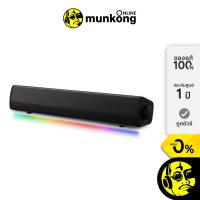 ราคา Creative Sound Blaster GS3 ลำโพงซาวด์บาร์ by munkong (21760218425)