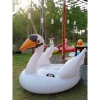 ราคา ห่วงยาง แพยาง แพยางเป่าลม ขนาดใหญ่ Intex เป็ด ส่งเร็ว ขนาด58นิ้ว x 58นิ้ว x 32 นิ้ว ผู้ใหญ่นั่งได้ (20040059482)