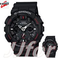 ราคา CASIO G SHOCK รุ่น GA 120 1ADR กันน้ำ สีดำ (985556189)