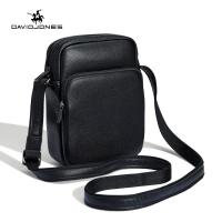 ราคา เดวิดโจนส์ปารีสกระเป๋าสะพายกระเป๋าสะพายข้างสำหรับผู้ชายกระเป๋าสะพายผู้ชายกระเป๋าถือหนัง (21897166108)