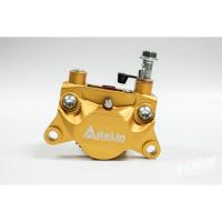 ราคา ปั้มดิส ล่าง Adelin รุ่น ADL 10 ADL10 ลูกสูบ 2 pots พอท ผีเสื้อปักบน ปั้มล่าง ระยะขาจับเท่าBB เลือกสีได้ (21420559085)