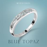 ราคา Mizuchol แหวนเงินแท้ชุบทองคำขาว Ocean Glisten Band Ring พลอย Sky Blue Topaz (21769895842)