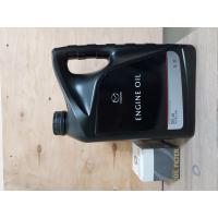 ราคา น้ำมันเครื่องดีเซลรวมครบชุดของMazda CX3 CX5 M2 แถมฟรี แหวนรองน้ำมันเครื่อง (14008297696)