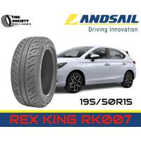 ราคา LANDSAIL รุ่น RK007 ขนาด 195 50R15 (18523321197)