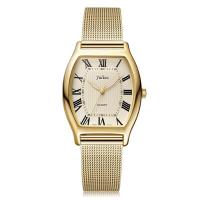 ราคา Julius นาฬิกาข้อมือผู้หญิง รุ่น JA 703 หน้าปัดสี่เหลี่ยม สายสแตนเลสสตีล แบรนด์เกาหลี แฟชั่นฮิตของแท้ สินค้าประกันศูนย์ไทย (20047939321)