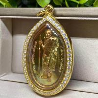 ราคา A123 ตลับพระทรง พระพุทธเจ้าสิบชาติ หลวงปู่ศิลา (20892323343)
