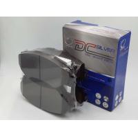 ราคา COMPACT Brakes DCC 837 ผ้าเบรคหน้า สำหรับรถ TOYOTA CAMRY 2 0G 2 5G ปี 2019 ON TOYOTA CAMRY 2 5HV HIBRID ปี 2019 on TOYOTA CROSS 1 8 HIBRID ปี 2020 ON DCC 837 (10291403557)