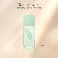 ราคา Elizabeth Arden สเปรย์น้ำหอมกลิ่นกรีนที 50มล Green Tea Scent Spray EDT 50 ml (313544316)