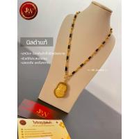 ราคา สร้อยคอนิลดำ นิลแท้บ่พลอย กาญจนบุรี สินค้าพร้อม ใบรับประกัน1ปีเต็ม (21626551208)