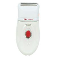 ราคา OXYGEN เครื่องถอนขนและโกนขน ระบบไฟฟ้า 3 in 1 รุ่น C3619 (7619500)