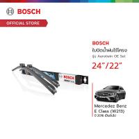 ราคา Bosch ใบปัดน้ำฝนไร้โครง รุ่น Aerotwin OE Set ขนาด 24 22 นิ้ว Mercedez Benz E Class W213 ปี 2016 เป็นต้นไป (19721522547)
