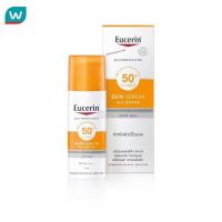 ราคา Eucerin ยูเซอรินซันแอนตี้เอจเจล50มล (194520932)