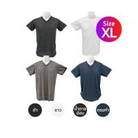 ราคา ARROW LITE T SHIRT เซตเสื้อคอวีแขนสั้น 2 ตัว แถม 2 ตัว (20701476395)