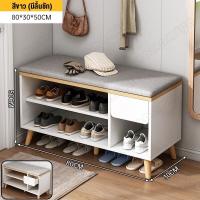 ราคา HI ตู้รองเท้า ชั้นวางรองเท้าพร้อมเบาะนั่ง ตู้วางอเนกประสงค์ เก้าอี้เปลี่ยนรองเท้า ตู้เก็บรองเท้า ตู้วางรองเท้าอเนกประสงค์พร้อมที่นั่ง (21669894829)