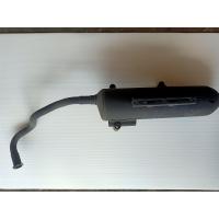 ราคา ท่อเดิมpcx150 (21411871609)