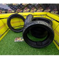 ราคา ยางนอกรถไฟฟ้าขนาด12นิ้ว100 60 12 (21776492060)