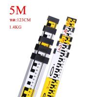 ราคา Vector สต๊าฟอลูมิเนียมแบบชัก สต๊าฟใช้สำหรับกล้องสำรวจ ไม้สต๊าฟ โพล ปริซึ่ม อุปกรณ์สำรวจ วิศวกรรมสำรวจ HongKong60 (21110470238)