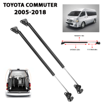 ราคา โช๊คฝากระโปรงหลัง โช๊ค For TOYOTA COMMUTER 2005 2018 โช๊คค้ำ โช๊คช่วยยกฝาท้าย โช๊คหลัง รถรุ่น รถตู้ คอมมิวเตอร์ commuter หลังคาสูง (21732626656)