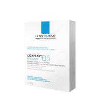 ราคา La Roche Posay Cicaplast B5 Face Mask Box of 5 Repairing Hydrating Sheet Mask for Sensitive Skin (21874906229)