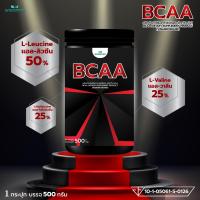 ราคา ผลิตภัณฑ์เสริมอาหาร บีซีเอเอ BCAA กรดอะมิโนสายโซ่กิ่ง 500 g ชนิดชงดื่ม ตราวิษามิน จำนวน 1 กระปุก ปริมาณ 500 กรัม (21606940105)