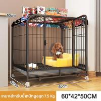 ราคา Petorldog กรงสุนัข กรงสุนัขใหญ่ เหมาะสำหรับสุนัข แมว และกระต่าย คอกสุนัข กรงหมา กรงเหล็กถอดได้ กรงเหล็กมีถาดรองรับ กรงแมวแบบใหญ่ คอกแมว มี 4 ขนาด (21673356333)