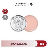 ราคา Bobbi Brown Lip Balm SPF15 15g บ็อบบี้ บราวน์ ลิปบาล์ม บำรุงปาก ลิปกันแดด (16333458308)